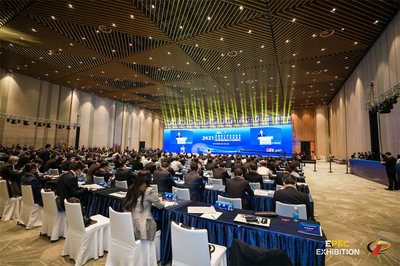中国首届石化行业及泛工业品展会在苏州开幕